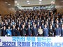 尹 거부한 특검법 반드시 관철…이재명에 당권·대권 길 다 터주는 민주당
