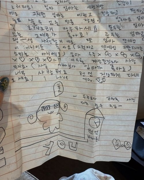 기사 이미지