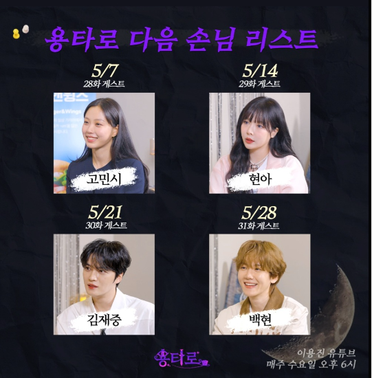 기사 이미지