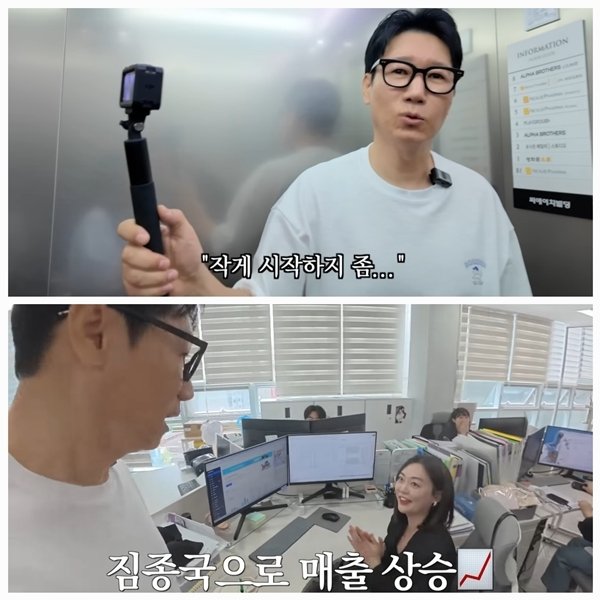 기사 이미지