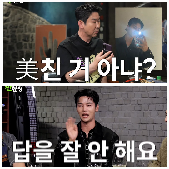 기사 이미지