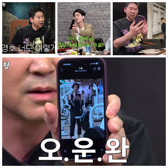 기사 이미지