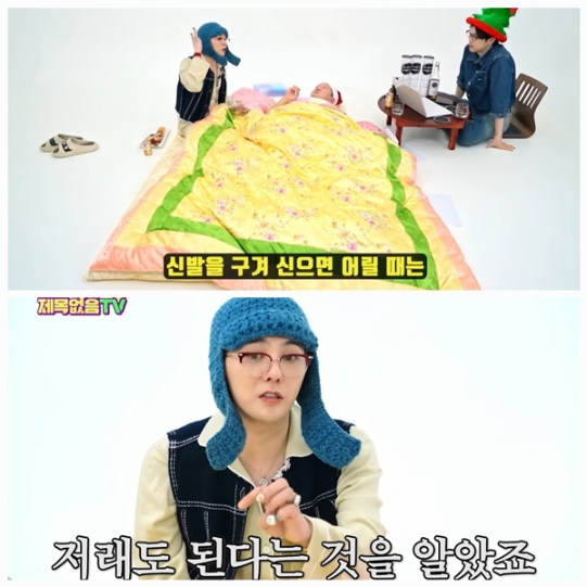 기사 이미지