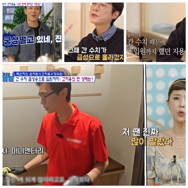 기사 이미지