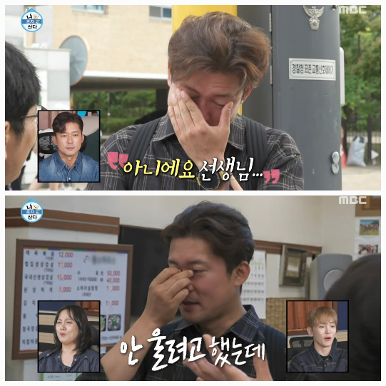 기사 이미지