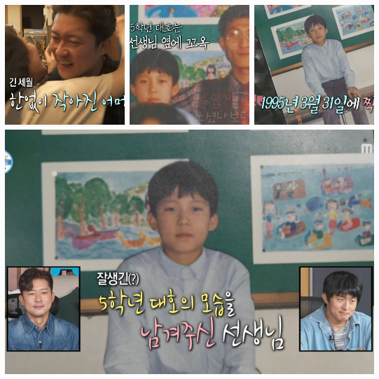 기사 이미지