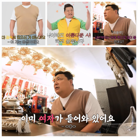 기사 이미지