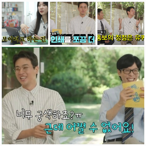 기사 이미지