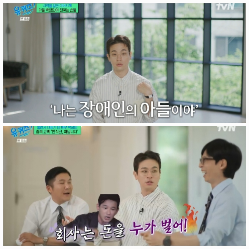 기사 이미지