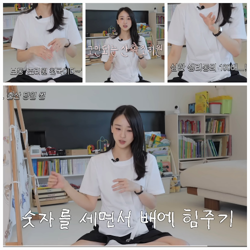 기사 이미지