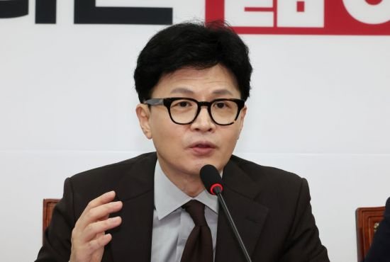 한동훈, 부산 대학생 만나 quot;지역차 낭패감 해소·청년 삶 개선quot;