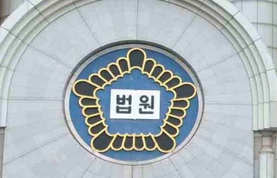 수면제 먹여 성폭행 생중계 했는데…BJ, 2심서 감형받은 이유는