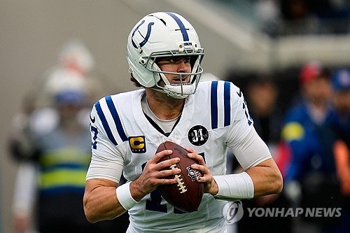 Today’s Top News: Indianapolis Colts QB Daniel Jones Targets Receiver in First Half NFL Action – Full Coverage & Highlights