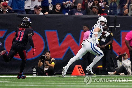 NFL Game in Houston: Sunday, January 4, 2026