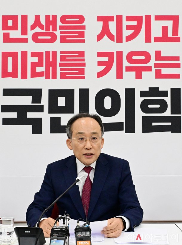 기사관련사진