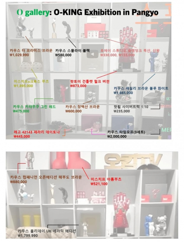 기사관련사진