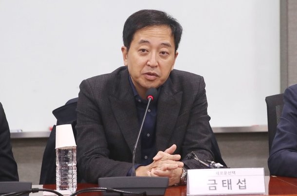 '사기‧음주운전' 금태섭 동생, 1년 10개월 실형
