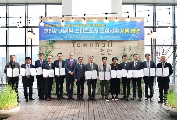 우아한형제들, 다회용기 스마트 세척센터 등 친환경 배달 문화 조성