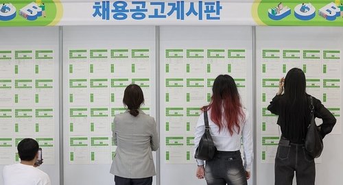 10월 취업자 증가폭 10만명 하회…내수 한파 우려