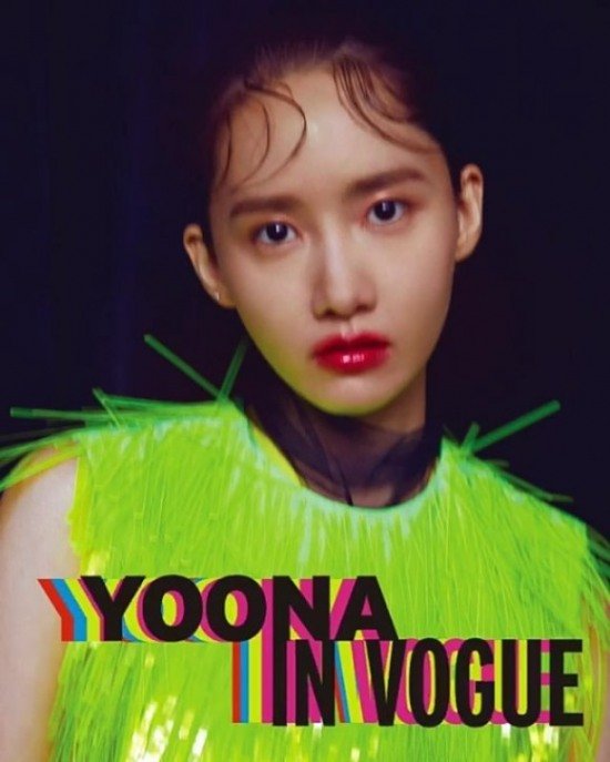 YoonA SNSD saat menjadi model Vogue Korea.
