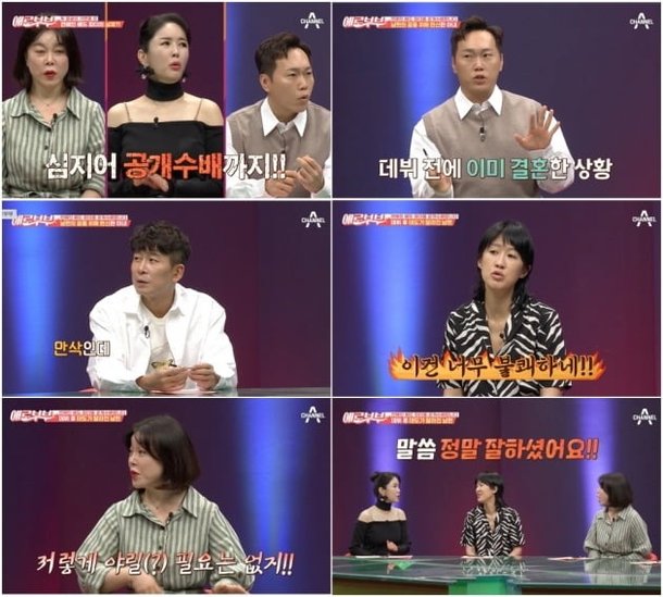 기사 이미지