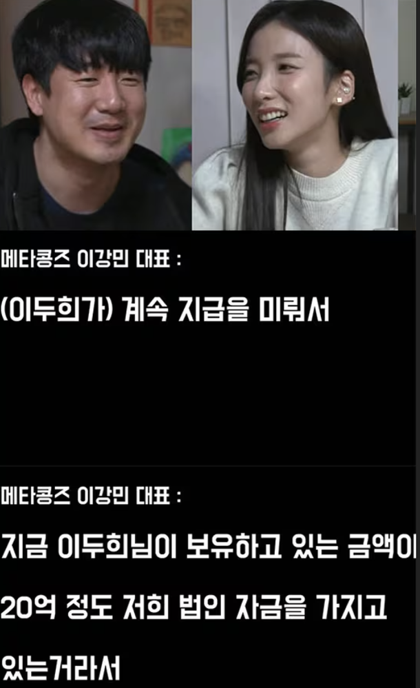 기사 이미지
