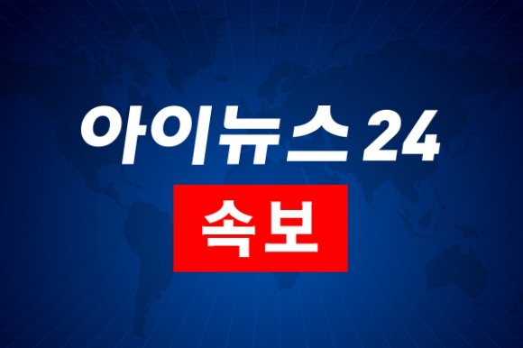 [속보] 한동훈