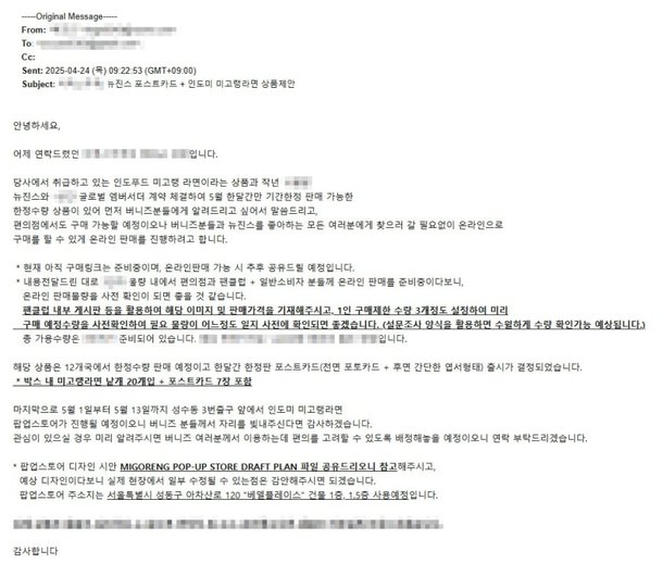 기사 이미지
