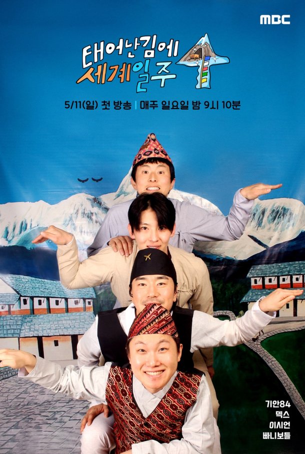 기사 이미지