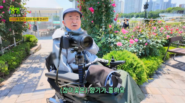 기사 이미지