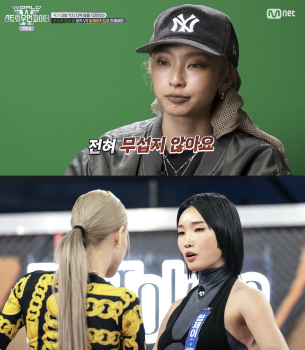 기사 이미지