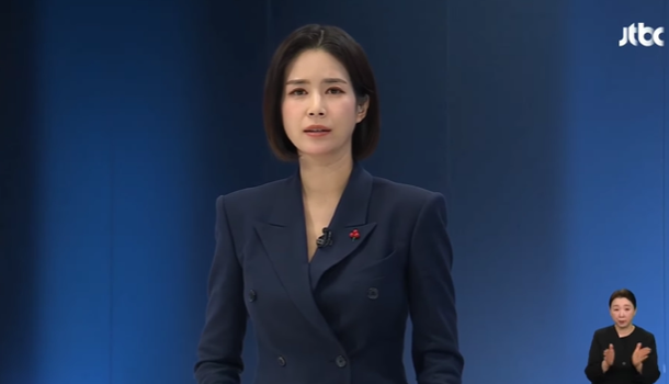 [단독] 「妊娠」ハンミン – アンカー「ニュースルーム」8月1日最終進捗：ネイトエンターテインメント