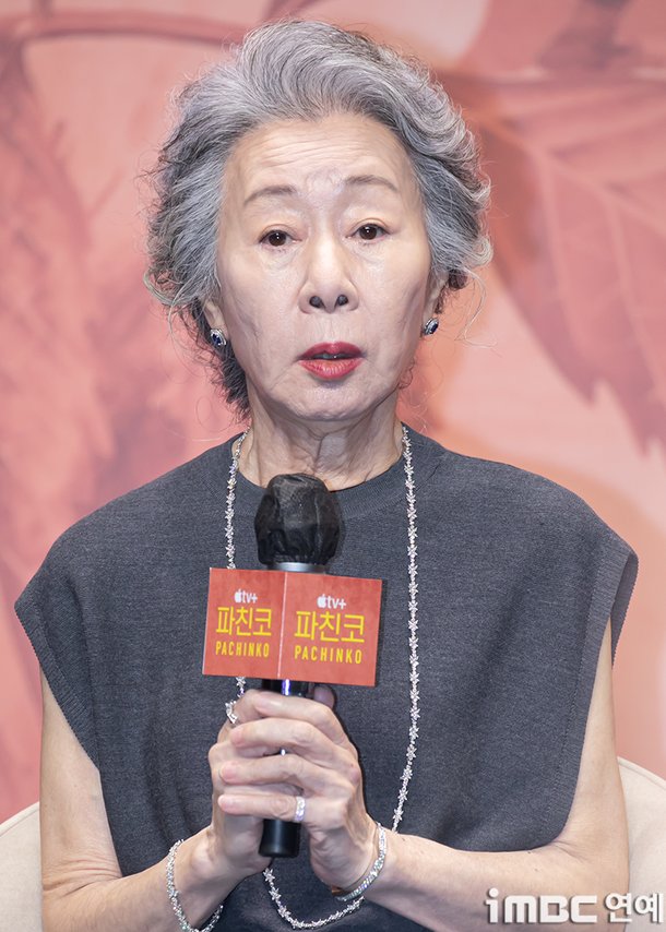 iMBC Entertainment News Photo