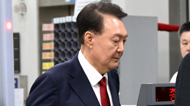ユンは「本名の危険」を主張している…特別検察官、逮捕戦士の処刑：ネイトニュース