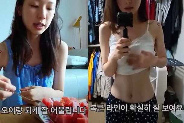 キム・ジン-Kyung、「この食べ物」は食べて透明な腹筋を誇っています…あなたは血糖値を保持して腫れを取り除きますか？ ：ネイトニュース