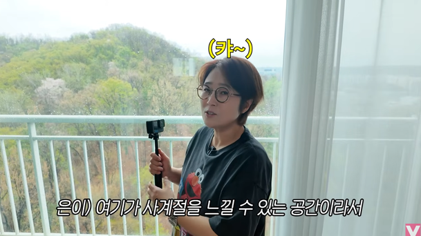 유튜브 채널 ‘비보티비’