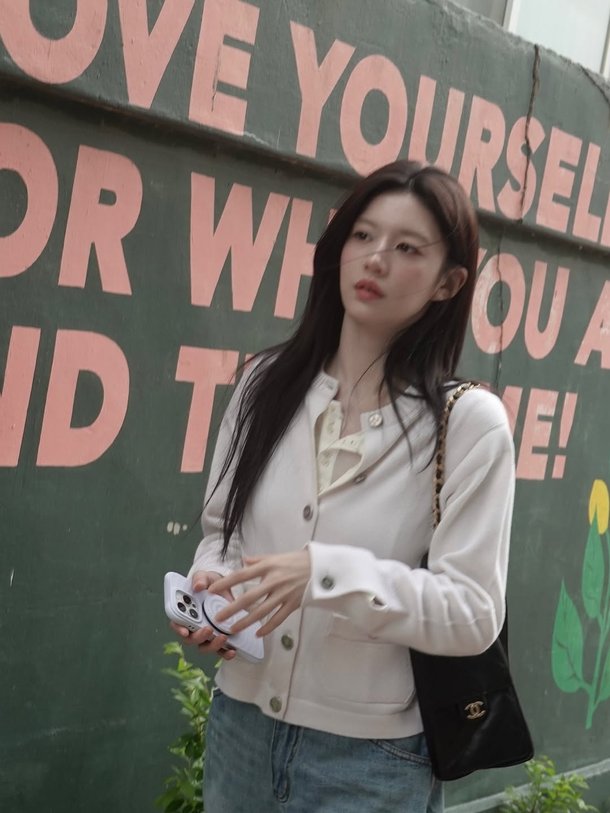 고윤정 SNS 캡처