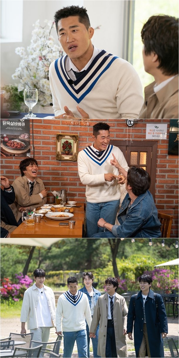 tvN ‘핸썸가이즈’