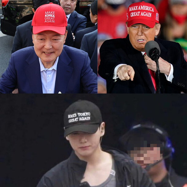 네이트 판 캡처