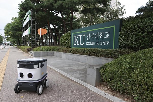 Kyochon Chicken pilots autonomous robot delivery to Konkuk University