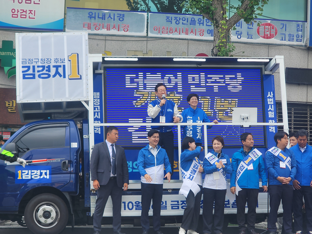 이재명 quot;尹 탄핵 얘기한 적 없어…대의민주주의 기본 원칙 말한 것quot;