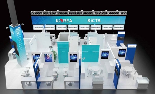 KICTA, MWC에 중소 우수 통신장비 기업 홍보관 마련