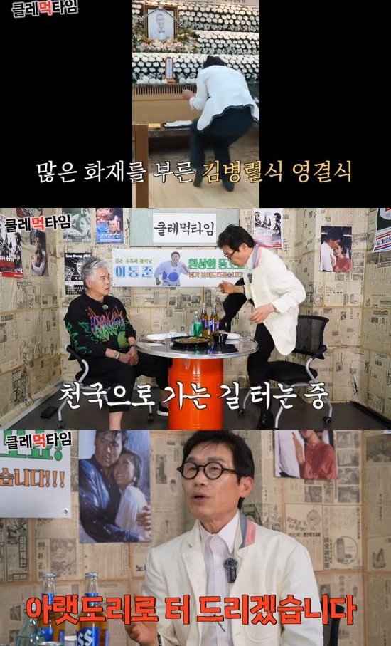 본문이미지