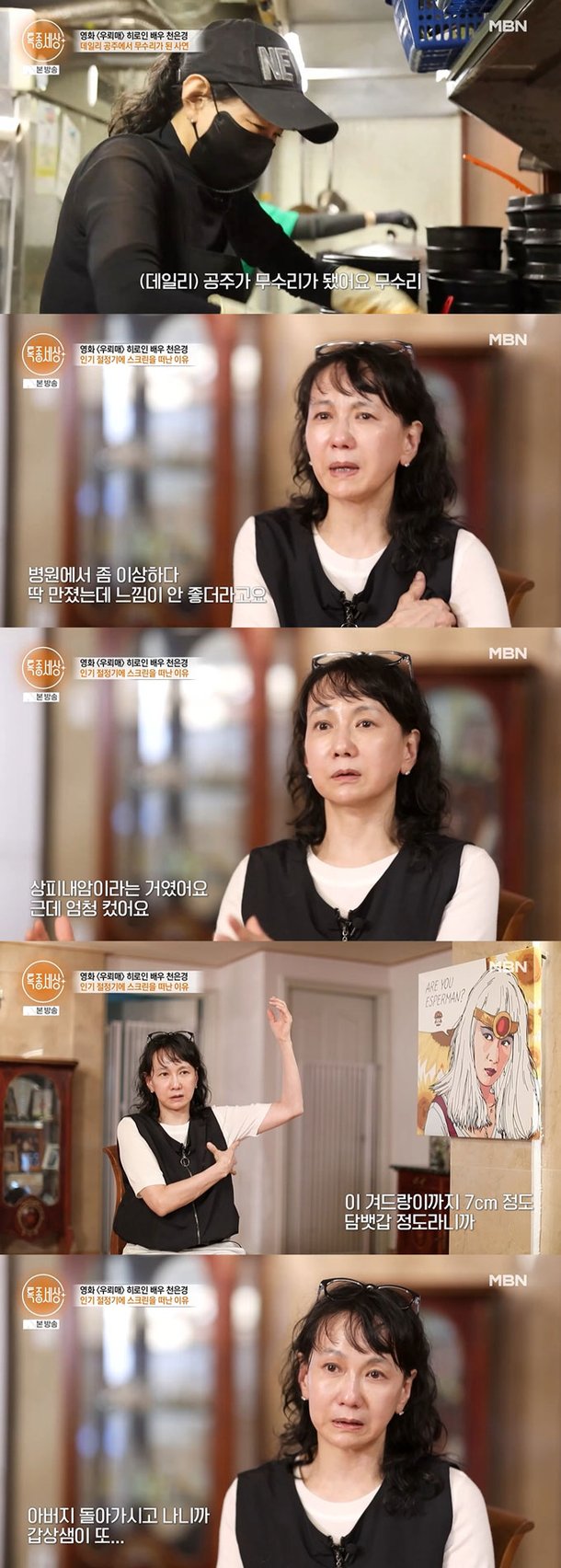 본문이미지