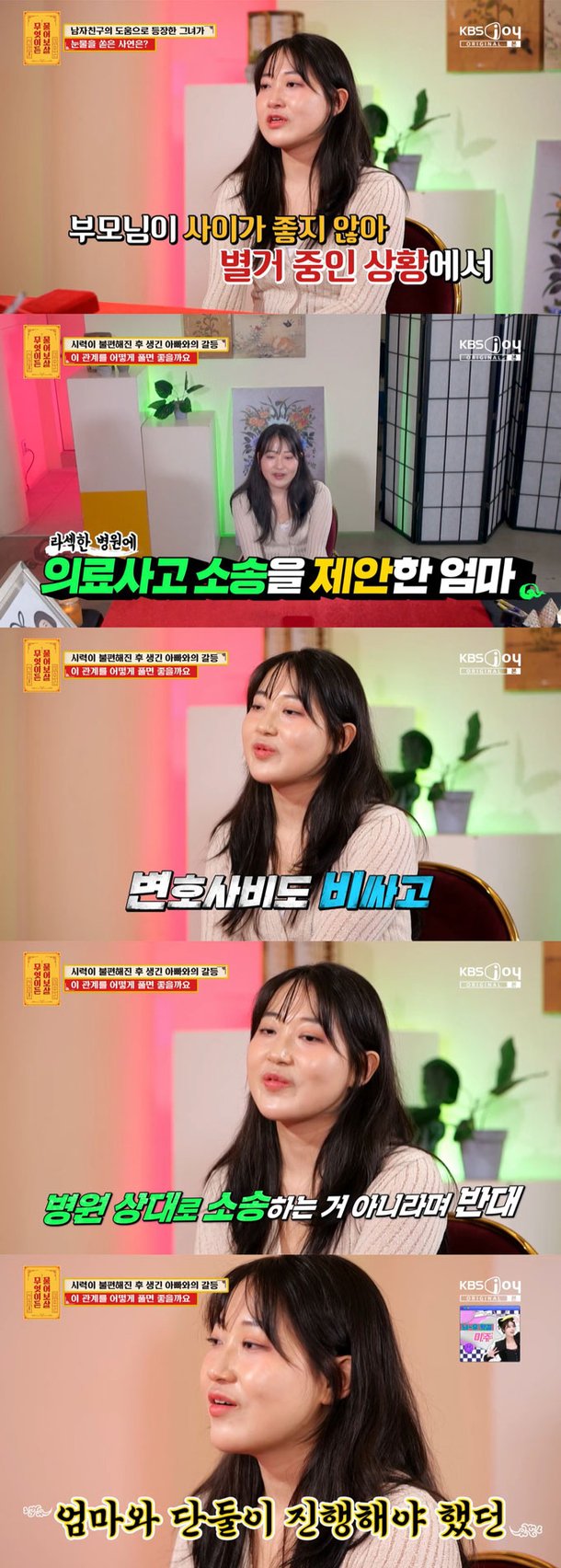 본문이미지