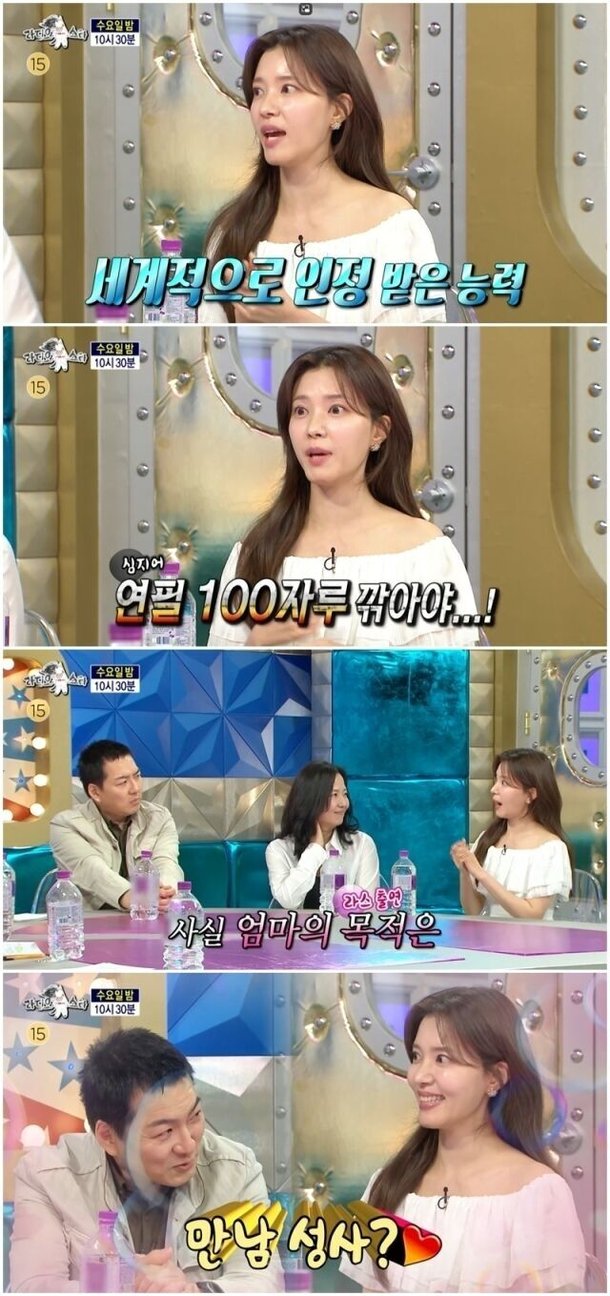 기사 이미지