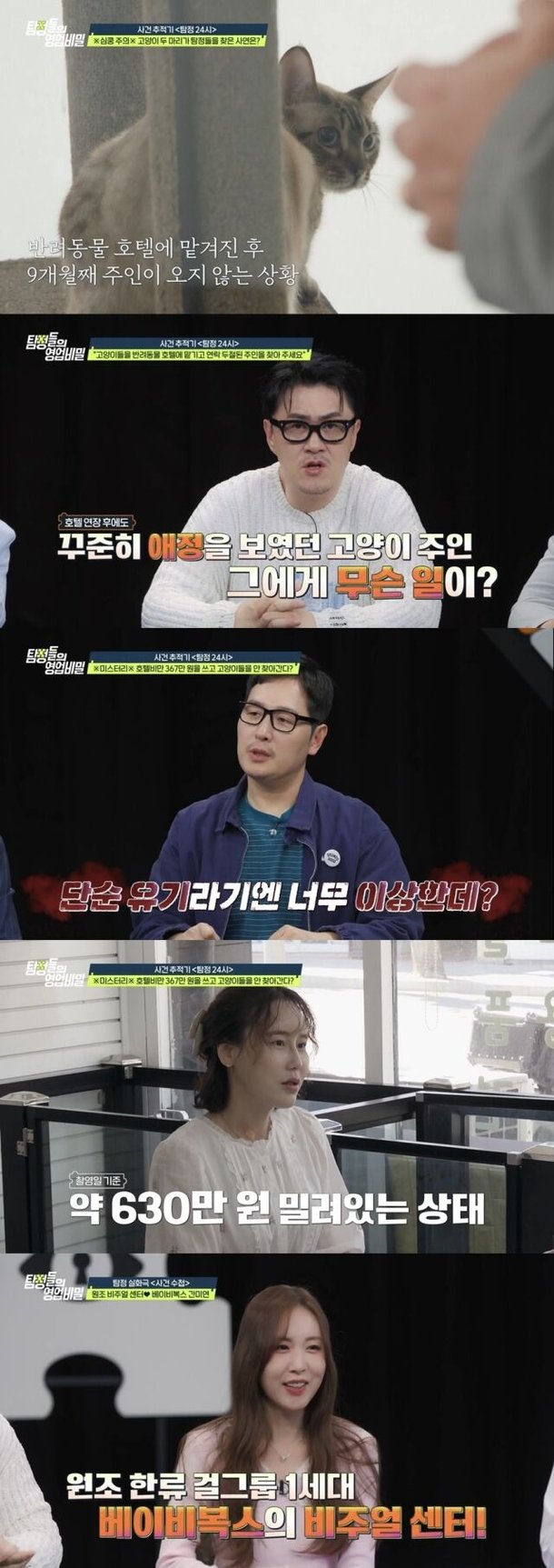 기사 이미지