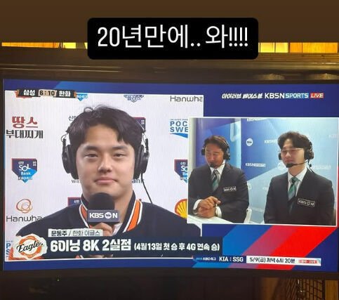 기사 이미지