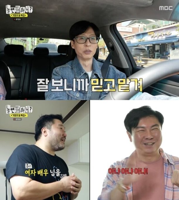 기사 이미지