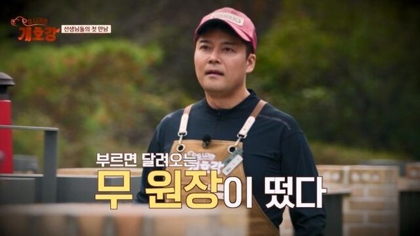 기사 이미지